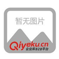 供應(yīng)礦山選礦設(shè)備,礦山設(shè)備破碎機(jī)